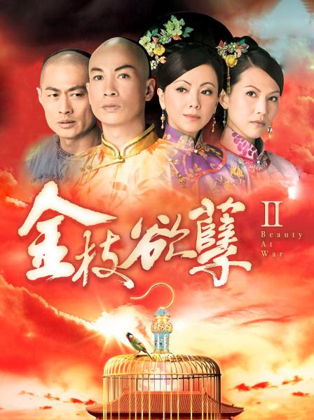 JVID大尺度 [超胸新人 L体无遮] [1V/11p/297MB]